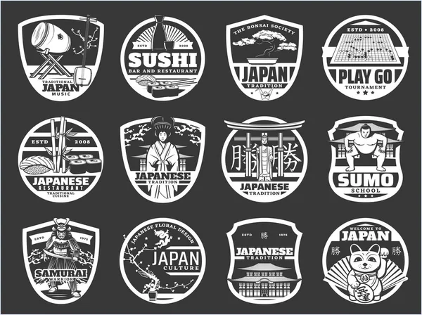 Japão Religião História Cultura Cozinha Sushi Japonês Ícones Vetor Marcos — Vetor de Stock