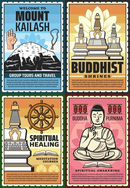 불교의 포스터 불교의 정신적 티베트 사원들은 카일라 푸르니 상징을 숭배하고 — 스톡 벡터