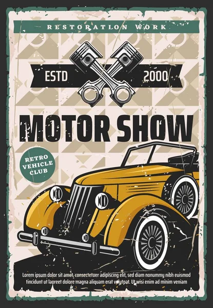 Motor Show Vektor Retro Plakát Vintage Auta Rarita Vozidla Restaurování — Stockový vektor