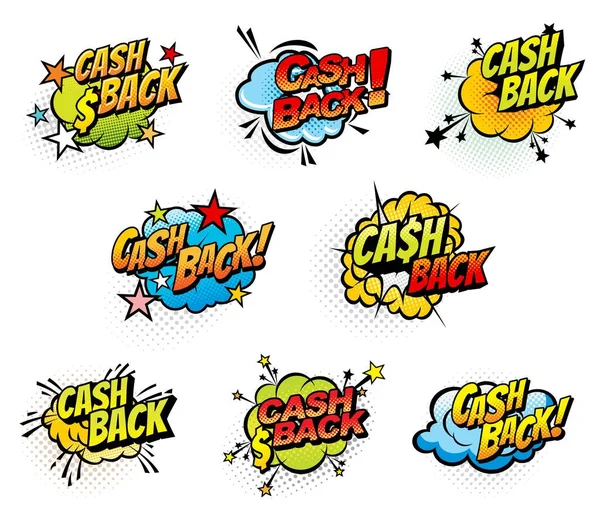 Cash Back Retrò Fumetti Bolle Icone Vettoriali Isolate Cartoon Pop — Vettoriale Stock