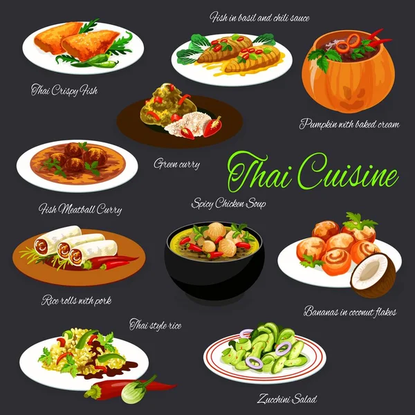 泰国菜与向量菜鱼 牛肉绿咖哩 猪肉春卷 罗勒辣椒酱鱼 西葫芦沙拉 香蕉和奶油甜点 — 图库矢量图片