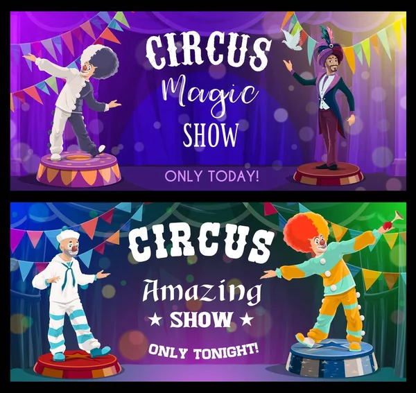 Cirkusoví Účinkující Zábavní Karnevaloví Klauni Kouzelnický Festival Vektorové Transparenty Velký — Stockový vektor