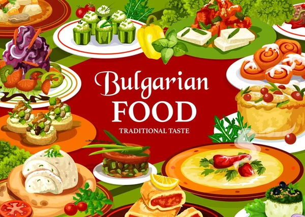Βουλγαρικός Σχεδιασμός Φορέα Τροφίμων Σαλάτες Λαχανικών Γιαούρτι Σούπες Και Στιφάδο — Διανυσματικό Αρχείο