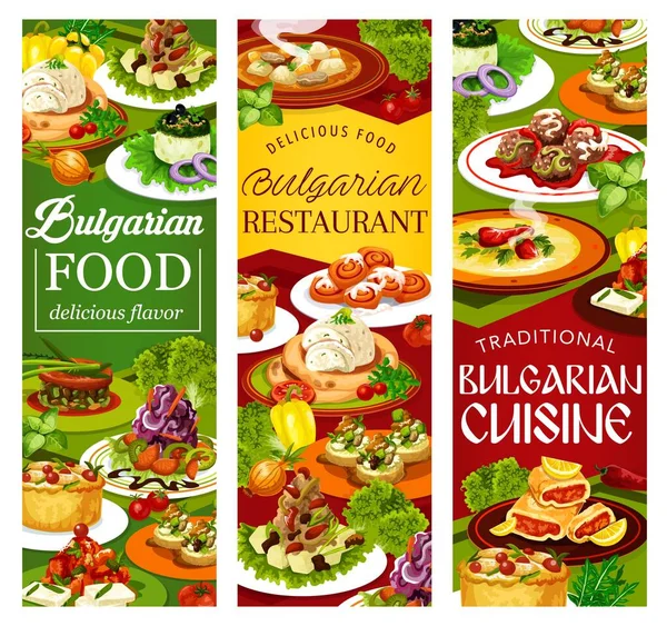 Bulgarian Cuisine Vegetable Meat Food Vector Banners Salads Soups Yogurt — Stock Vector