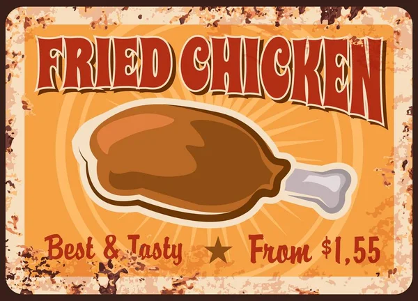 Smażony Kurczak Zardzewiały Talerz Menu Fast Foodem Metalowy Znak Wektorowy — Wektor stockowy