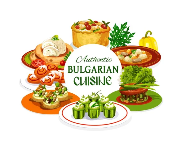 Cozinha Búlgara Pratos Carne Com Comida Vegetal Sobremesa Sopa Carne — Vetor de Stock