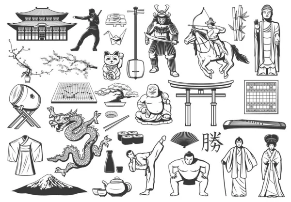 日本の食べ物 文化のシンボル 日本の寿司と富士山 塔と芸者 折り紙 扇と武士 日本酒とお茶 仏とベクトルのアイコン — ストックベクタ