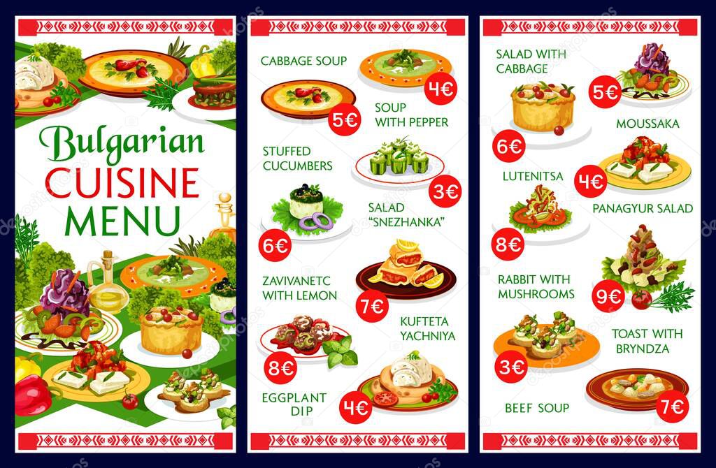 Bulgarian restaurant menu vector template of traditional cuisine food. Vegetable soups, yogurt, tomato and cabbage salads, eggplant dip and pepper lutenitsa, pita bread, moussaka, bryndza, meatballs