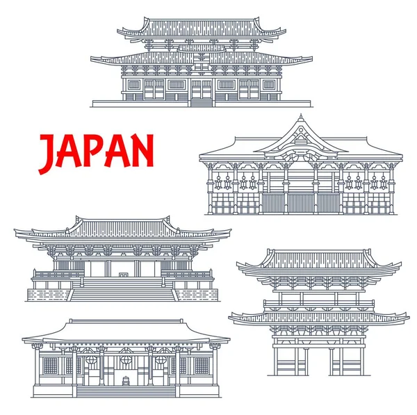 Edificios Japoneses Templos Japoneses Casas Torres Pagoda Monumentos Arquitectura Religiosa — Vector de stock