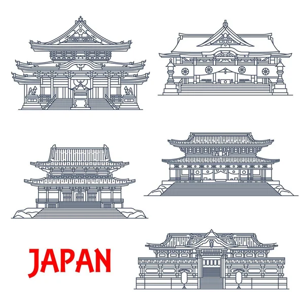 Japonés Viaje Hito Delgada Línea Diseño Edificios Religiosos Asiáticos Arquitectura — Vector de stock