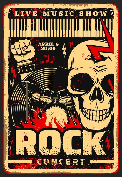 Festival Música Rock Show Vector Poster Com Instrumentos Musicais Crânio — Vetor de Stock