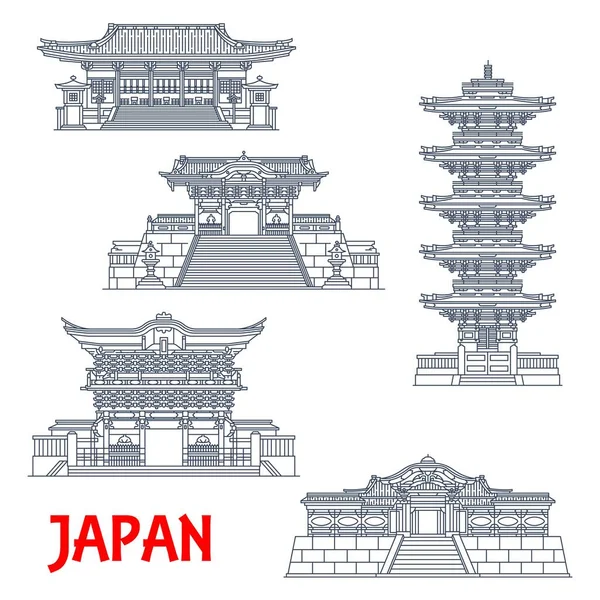 Lugares Interés Viajes Japoneses Con Santuarios Líneas Delgadas Vectoriales Templos — Archivo Imágenes Vectoriales