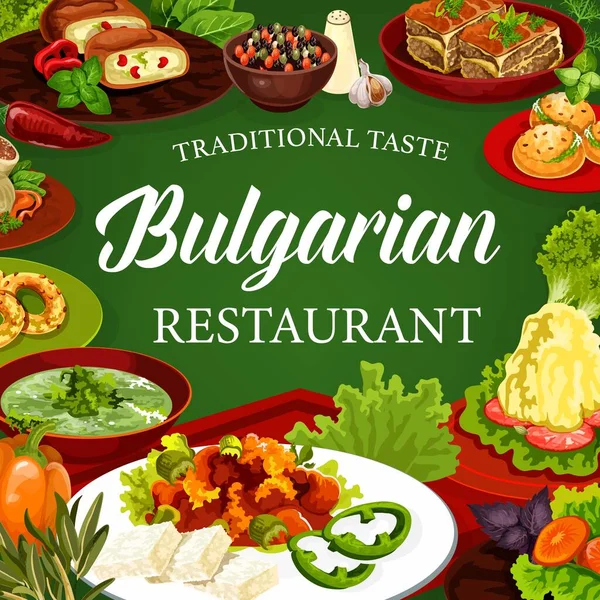 ブルガリア料理のベクトル料理肉料理と野菜料理のデザート付き トマトソースのルテニツァ チーズ詰めピーマンとパン 牛肉パイとキャベツロール ほうれん草スープ バニラバゲルとブリンザ — ストックベクタ