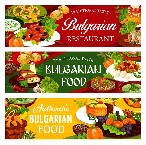 Βουλγαρική Κουζίνα Πιάτα Τροφίμων Vector Banners Λαχανικά Κρέας Και Επιδόρπια — Διανυσματικό Αρχείο