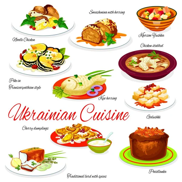 Ukraine Food Menu Vector Noodle Chicken Smazhenina Herring Kherson Yushka — Stock Vector