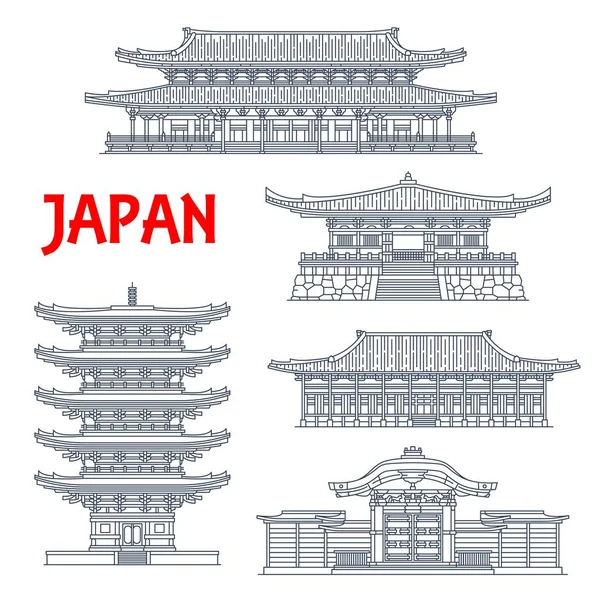 Temples Japonais Sanctuaires Pagodes Japonaises Monuments Architecture Bouddhiste Kyoto Higashi — Image vectorielle