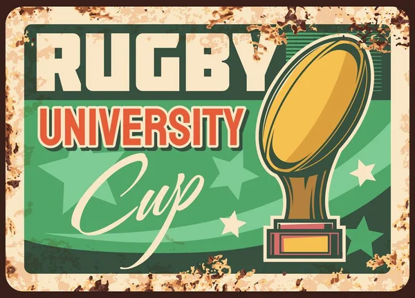 Coppa Rugby Lega Universitaria Piastra Vettore Metallo Arrugginito Coppa Oro — Vettoriale Stock