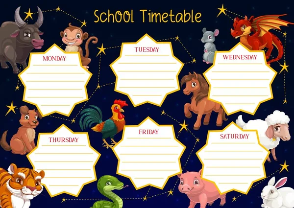 Modelo Vetor Horário Escolar Calendário Educação Estudantil Com Animais Zodíaco — Vetor de Stock