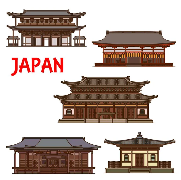 Templos Japoneses Santuarios Pagodas Japón Monumentos Arquitectónicos Kioto Casas Vectoriales — Archivo Imágenes Vectoriales