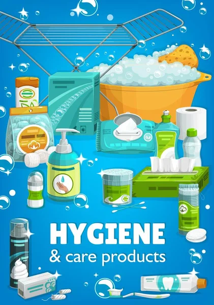 Produtos Higiene Cuidados Com Corpo Limpeza Casa Suprimentos Vetor Lavanderia — Vetor de Stock
