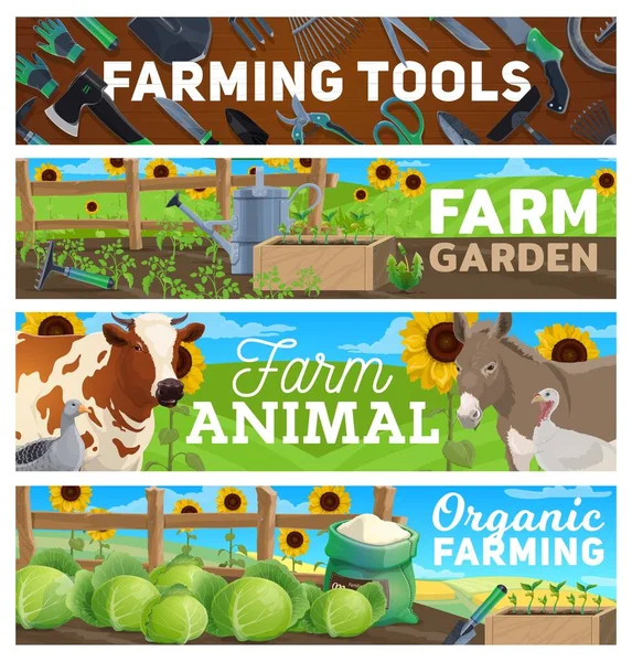 Farm Gardening Farming Agriculture Tools Animals Cattle Field Vector Farmland — Stock Vector