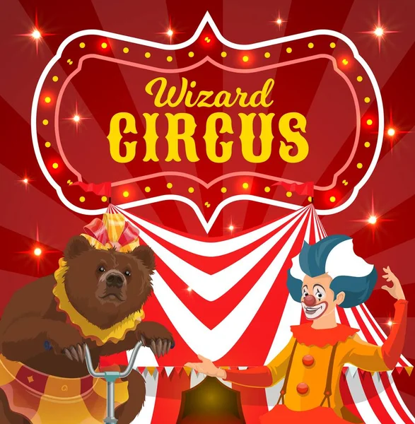 Circus Performers Vector Poster Clown Bear Bike Performing Magical Show — Stock Vector