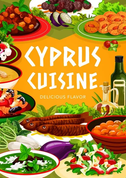 Kıbrıs Mutfağı Vektörü Yunan Mutfağı Avgolemno Greyfurt Keçi Peynirli Salata — Stok Vektör