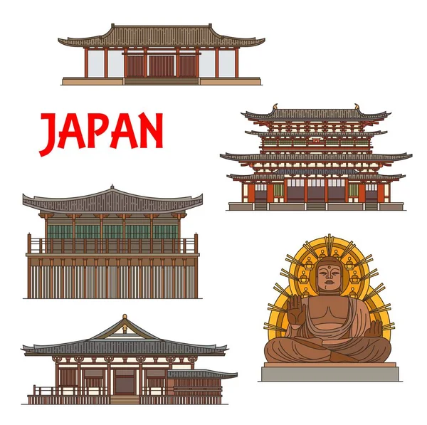 Templos Japoneses Santuarios Pagodas Nara Japón Vector Arquitectura Budista Monumento — Vector de stock