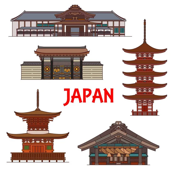 Japanse Tempels Pagodes Heiligdommen Japan Vector Gebouwen Izumo Taisha Izumo — Stockvector