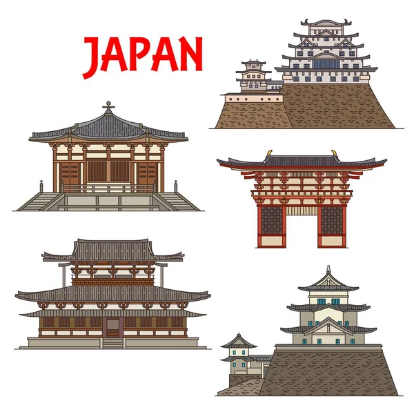 Templos Japoneses Santuarios Pagodas Japón Osaka Iga Himeji Monumentos Arquitectura — Archivo Imágenes Vectoriales