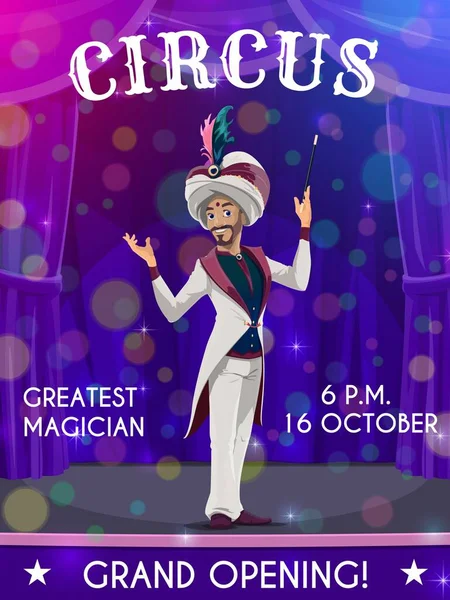 Circus Flyer Met Performer Vector Goochelaar Met Toverstaf Het Uitvoeren — Stockvector