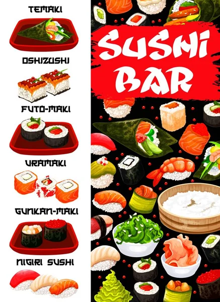 Sushi Bar Menu Cover Vector Template Japanese Cuisine Restaurant Meals — Stock Vector