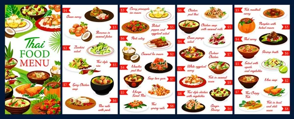 Thajsko Restaurace Jídla Menu Design Vektorové Šablony Thajská Kuchyně Pokrmy — Stockový vektor