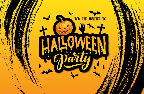 Halloween Horror Party Invitation Pumpkin — Stock Vector