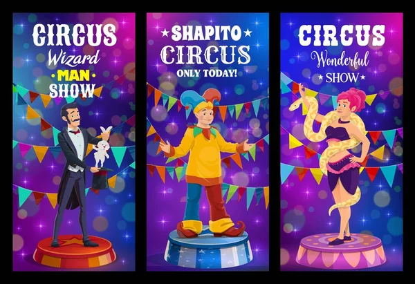 Grande Circo Tenda Superiore Luna Park Spettacolo Clown Artisti Vettoriali — Vettoriale Stock