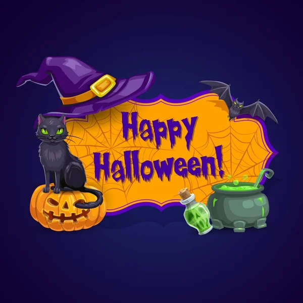 Happy Halloween Vector Greeting Card Bat Black Cat Sitting Pumpkin — Stock Vector