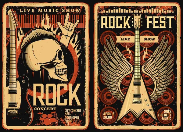 Carteles Volantes Del Festival Rock Festival Bandas Música Concierto Cráneo — Vector de stock