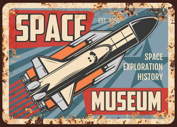 Museo Exploración Espacial Vector Placa Metal Oxidado Transbordador Transporte Cohetes — Vector de stock