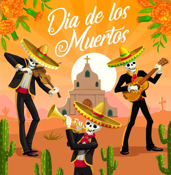 Szkielety Dia Los Muertos Mariachi Wektor Meksykańskiego Dnia Umarłych Czaszki — Wektor stockowy