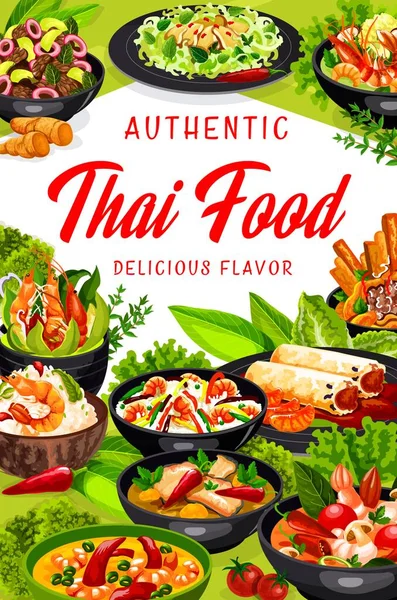 Thajská Kuchyně Vektor Asijských Jídel Jarní Závitky Rýže Kokosovým Mlékem — Stockový vektor