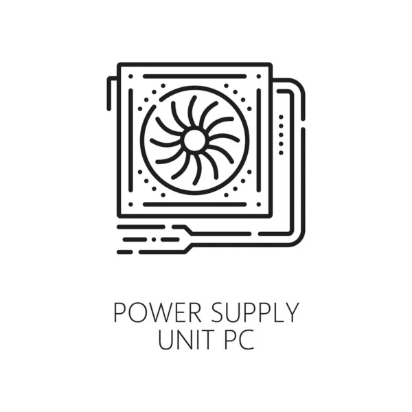 Power Supply Unit Line Icon Computer Hardware Vector Outline Symbol — Stock Vector