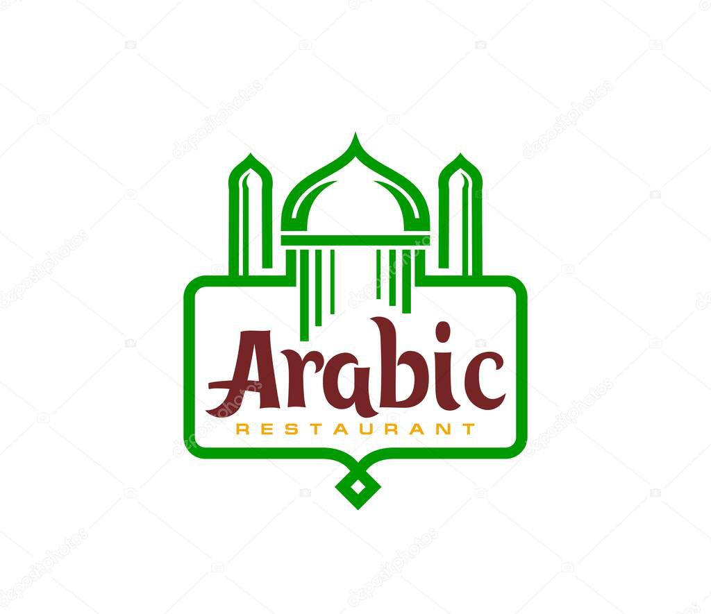 Arab restaurant icon for Arabian cuisine and gourmet food menu, vector emblem. Arab cuisine restaurant line icon with green Muslim mosque and Arabian style letters for halal food and Eastern meals