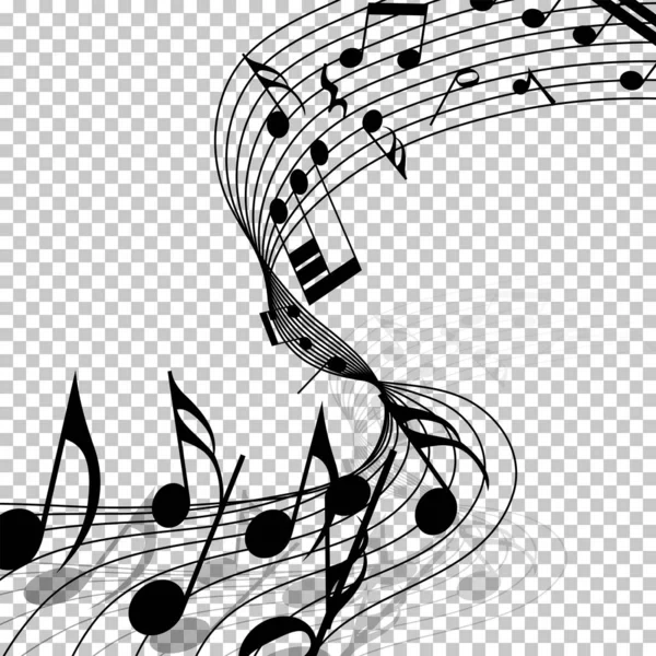 Музыкальный — стоковый вектор