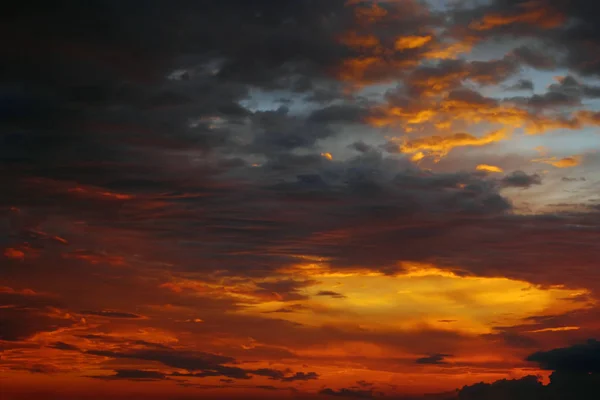 Picturesque Cloudy Sky Multicolored Sky Orange Blue Grey Colors Sunrise — Stock Photo, Image