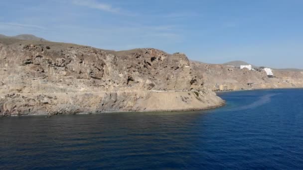 Vue Sur Mer Mouvement Drone Point Vue Menant Côte Rocheuse — Video