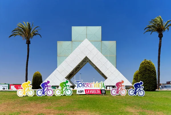 Convite de propaganda visual da Billboard para 2019 La Vuelta Grand Tour — Fotografia de Stock