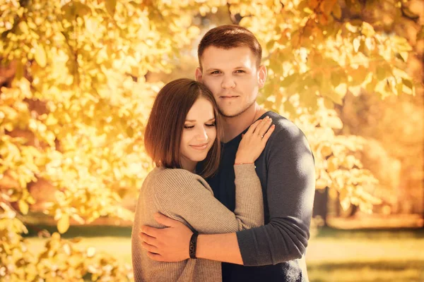 Retrato de una tierna pareja —  Fotos de Stock