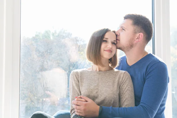 Portrait d'un couple heureux — Photo