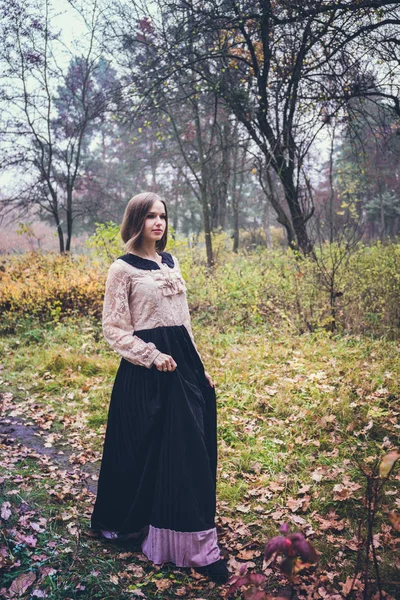 Sabah bahçede yürümek