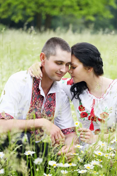 Ženich Nevěsta Svatbu Ukrajinské Stylu — Stock fotografie